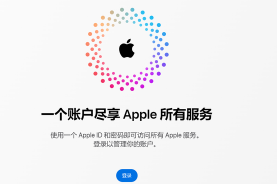 定兴iPhone维修中心分享iPhone下载应用时重复提示输入账户密码怎么办 