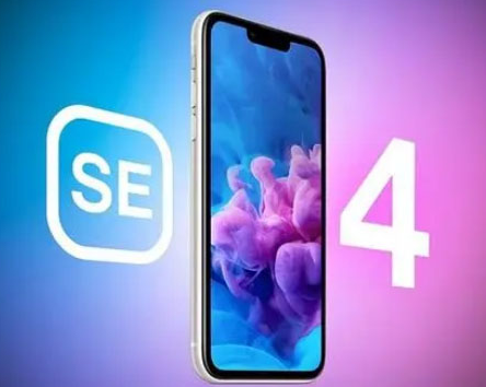 定兴苹果SE维修分享iPhoneSE受众群体是哪些 