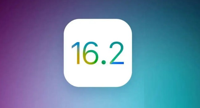 定兴苹果手机维修分享哪些机型推荐升级iOS 16.2正式版 
