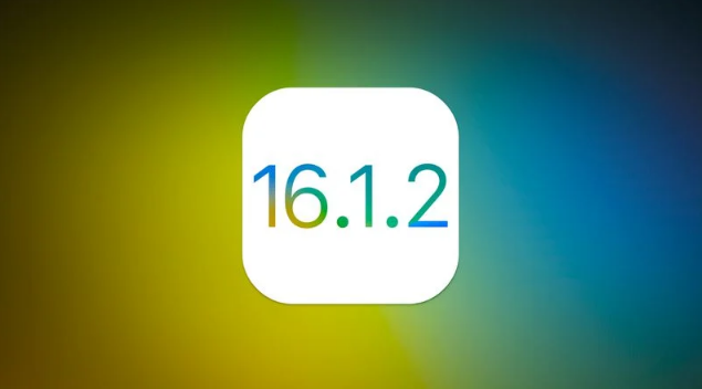 定兴苹果维修分享iOS 16.2有Bug能降级吗？ iOS 16.1.2已关闭验证 