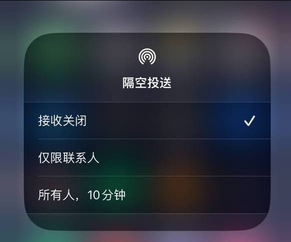 定兴苹果手机维修分享iOS 16.1.1 正式版修复了哪些问题 