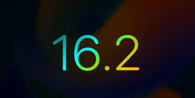 定兴苹果手机维修分享iOS16.2 正式版什么时候发布 