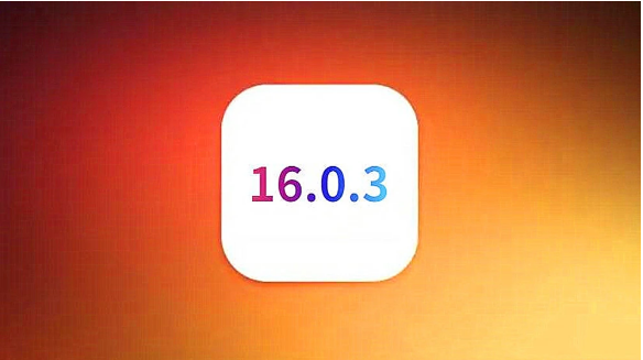 定兴苹果手机维修分享iOS16.0.3正式版值得更新吗 