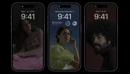 定兴苹果14维修分享iPhone 14 Pro系列全天候显示会自动关闭 