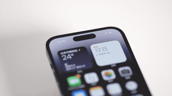 定兴苹果14维修分享如何告诉别人你换了iPhone 14 Pro 