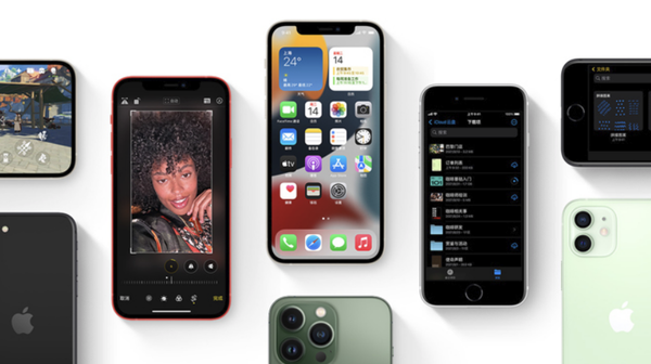 定兴苹果手机维修分享iPhone14Pro涨价吗 