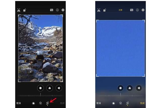 定兴苹果手机维修分享iPhone手机如何使用裁剪功能隐藏照片 