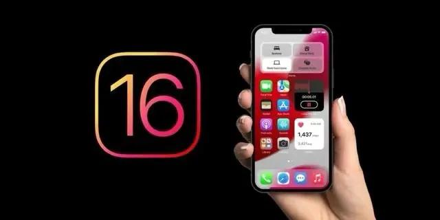 定兴苹果手机维修分享旧iPhone升级iOS 16后哪些功能不能用 