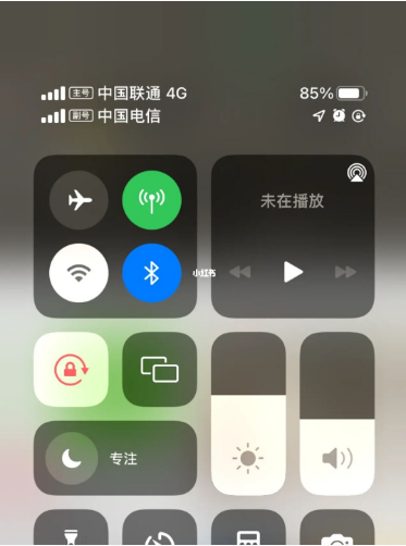 定兴苹果手机维修分享iPhone双卡信号解决办法 
