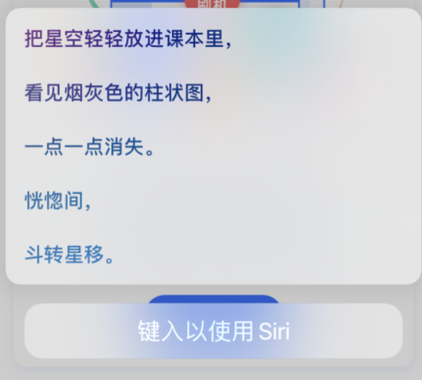 定兴苹果手机维修分享iPhone 新技巧 