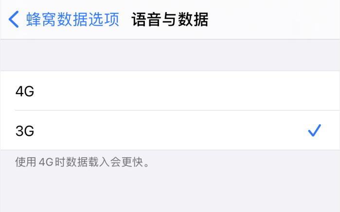 定兴苹果手机维修分享iPhone 更新系统后找不到“个人热点”选项怎么办 