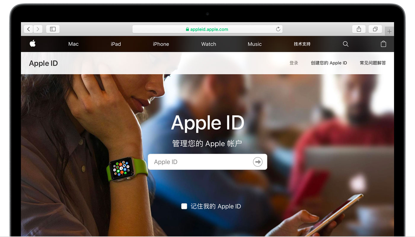 定兴苹果手机维修分享iPhone 用户需注意 