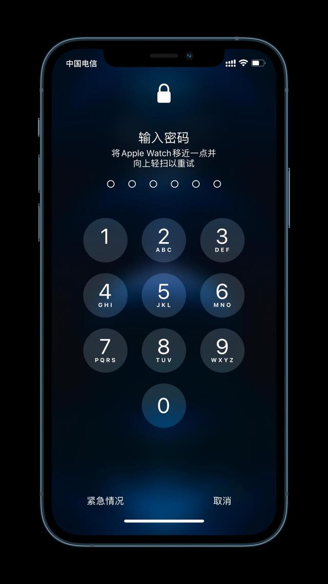 定兴苹果手机维修分享Apple Watch解锁iPhone功能效果怎么样 