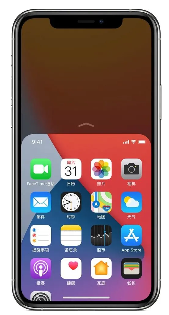 定兴苹果手机维修分享iPhone 12单手点按屏幕使用方法 