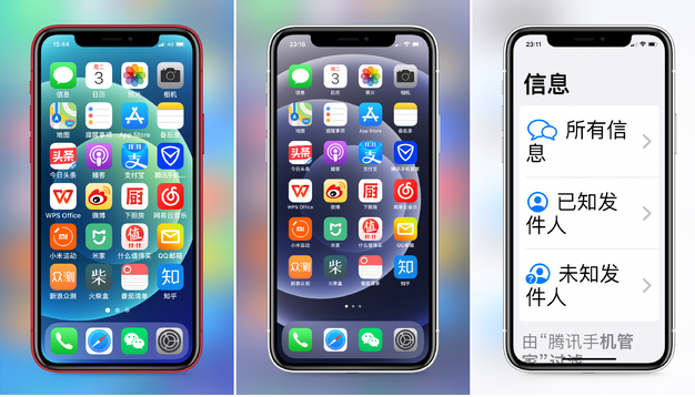 定兴苹果手机维修分享iPhone12老人模式如何开启 