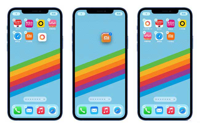 定兴苹果手机维修分享iPhone 12如何批量移动 App 图标 