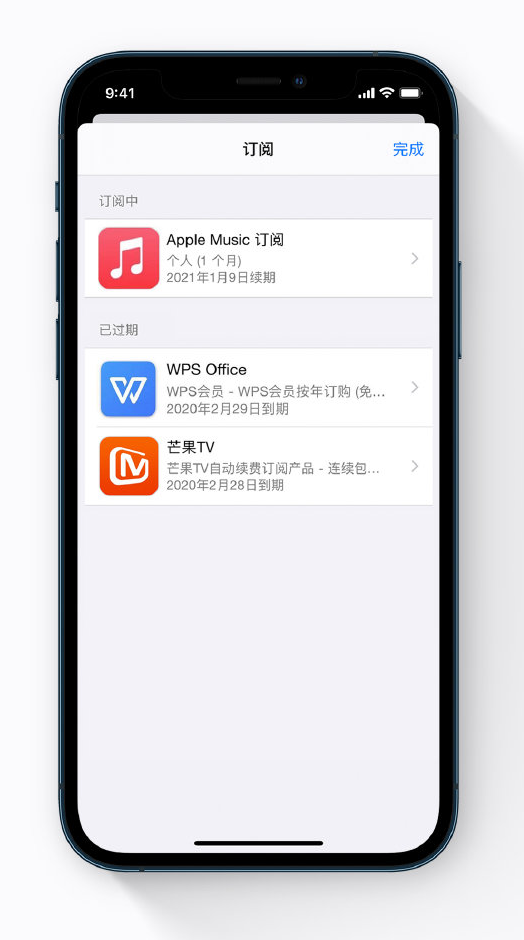 定兴苹果手机维修分享小技巧 