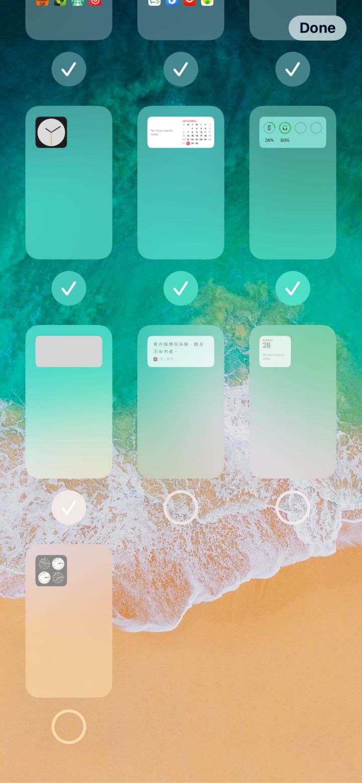 定兴苹果手机维修分享iPhone 升级 iOS 14 后的四个实用小技巧 