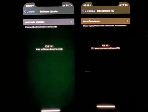 定兴苹果手机维修分享iPhone12问题汇总 