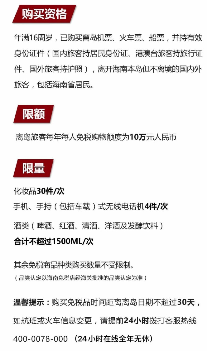 定兴苹果手机维修分享琼版 iPhone 12 售价 4784 元起，如何才能买到 