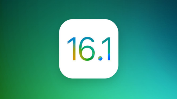 定兴苹果手机维修分享iOS 16.1 RC版升级_iOS 16.1 RC版一键刷机教程 