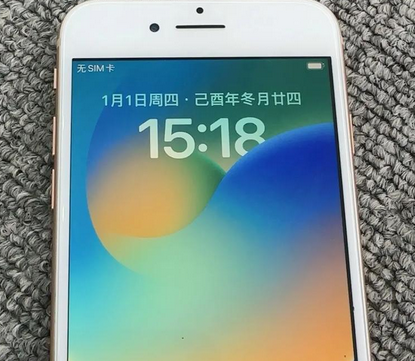 定兴苹果8系统维修分享iPhone8手机系统升级后无法开机如何修复